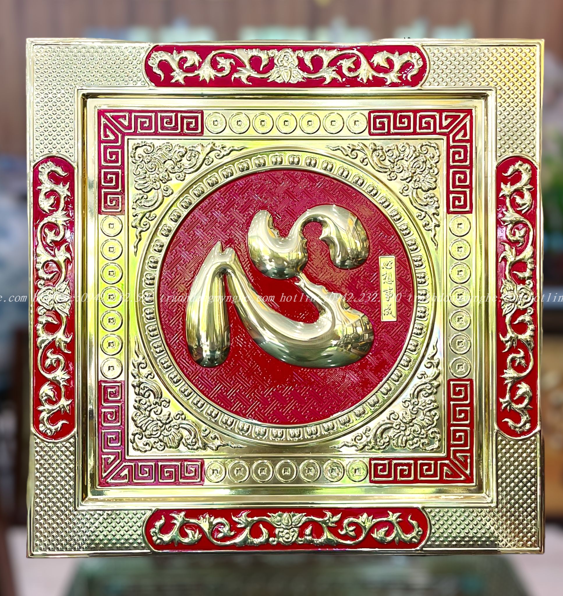 tranh chữ Tâm bằng đồng